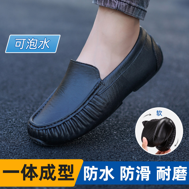 时尚低帮雨鞋男士水鞋柔软防滑塑胶防水套鞋雨靴短筒防滑一体胶鞋