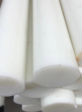 进口日本改性碳纤PA尼龙+玻纤增强50%棒材GF40板mc901pa9T+CA15棒