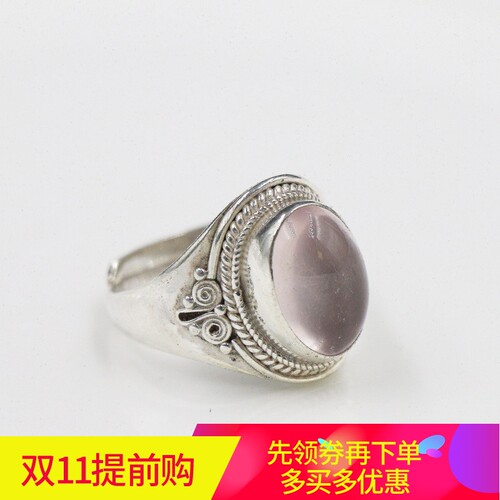 尼泊尔手工银饰品芙蓉石民族风女