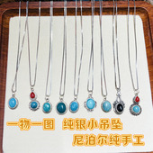 尼泊尔手工925银饰品绿松石黑玛瑙吊坠女项链个性 创意复古民族风