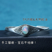 印度尼泊尔手工真银饰品欧泊月光石手镯开口女时尚 个性 复古民族风