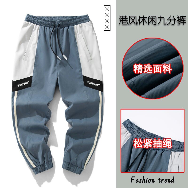 2021新款港风休闲裤男时宽松尚潮流束脚九分裤XZ313B-1-K5003-P40,男装休闲裤,星座313B-2
