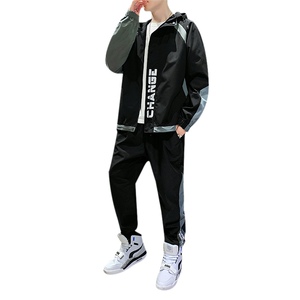 秋冬套装男加绒加厚休闲运动潮流两件套XZ313B-1-A80107-P100图片