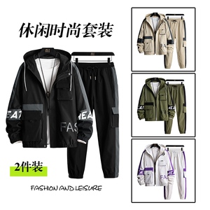 2021秋季新款男士时尚休闲套装两件套XZ313B-1-T80115-P85图片