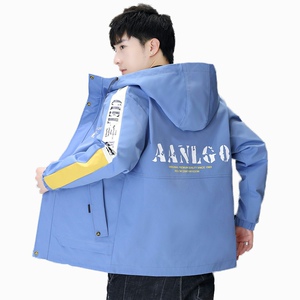 2021秋季青年薄款连帽外套百搭休闲夹克上衣XZ313B-2-JK155-P55图片