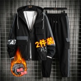 秋冬新款工装男潮流休闲加绒加厚套装XZ313B-1-A80115-P105，男装休闲套装，星座313B-2