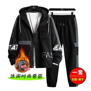 秋冬新款工装男帅气休闲加绒加厚套装两件套XZ313B-1-A80115-P105图片