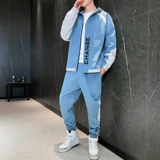 2021秋季工装套装男休闲运动潮流两件套XZ313B-1-T80107-P80，男装休闲套装，星座313B-2