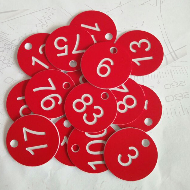 号码牌 数字 园林 苗木 编号牌寄存牌洗浴钥匙牌桑拿线圈塑料手牌