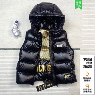 奥莱儿童黑金加厚羽绒马甲秋冬新款男女孩保暖连帽背心中大童坎肩