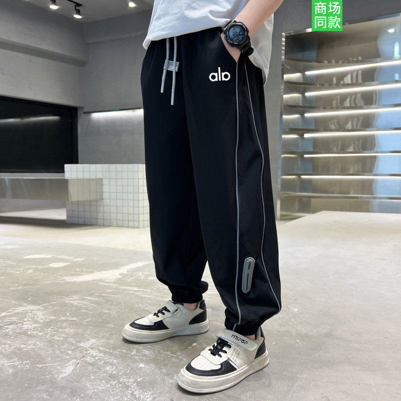 官网奥莱男孩冰丝长裤2026夏装新款休闲运动薄款宽松中大童速干裤