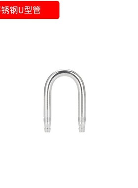 鱼缸水草缸不锈钢U型管氧气泵气管连接头二氧化碳弯管CO2转接头