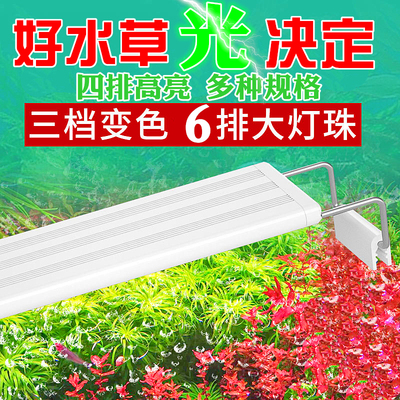 节能省电接近日光高亮灯珠