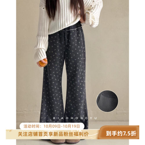 小红鱼baby女大童加绒裤子冬装女童碎花糯米裤儿童一体绒直筒裤子