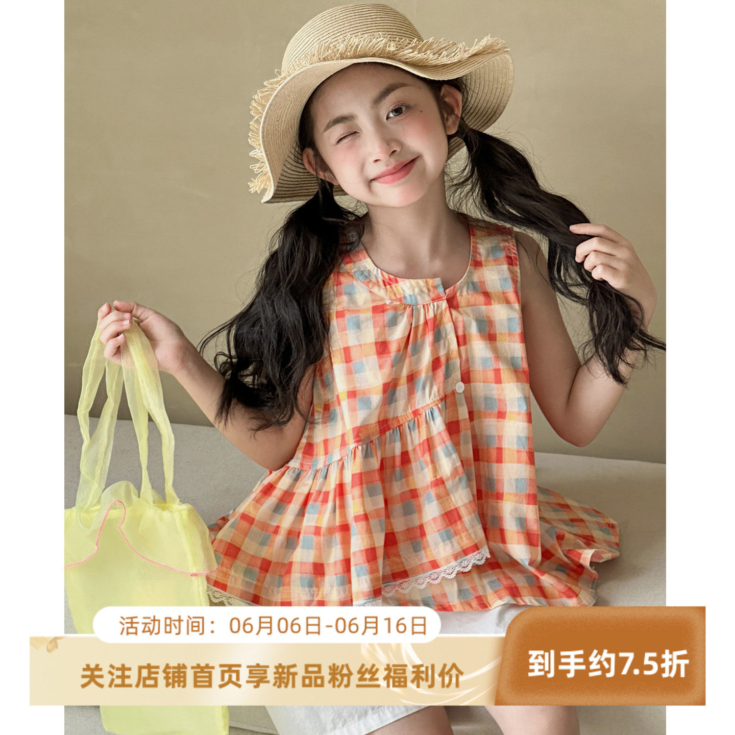女童衬衫衬衫夏季薄款儿童夏季无袖衬衣女大童装巨好看格子娃娃衫