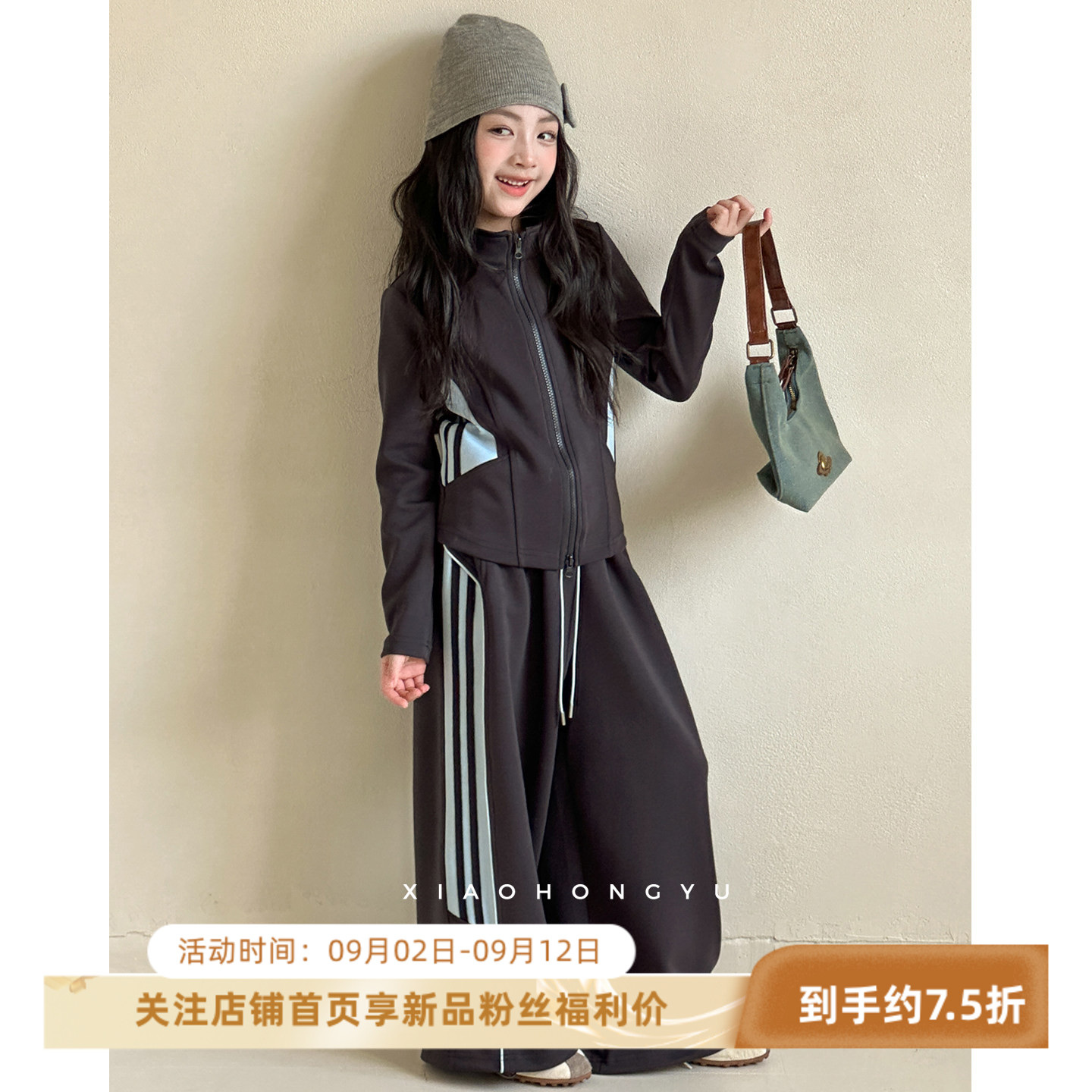 女大童套装秋装洋气时髦韩国童装女童秋季卫衣儿童百搭休闲两件套