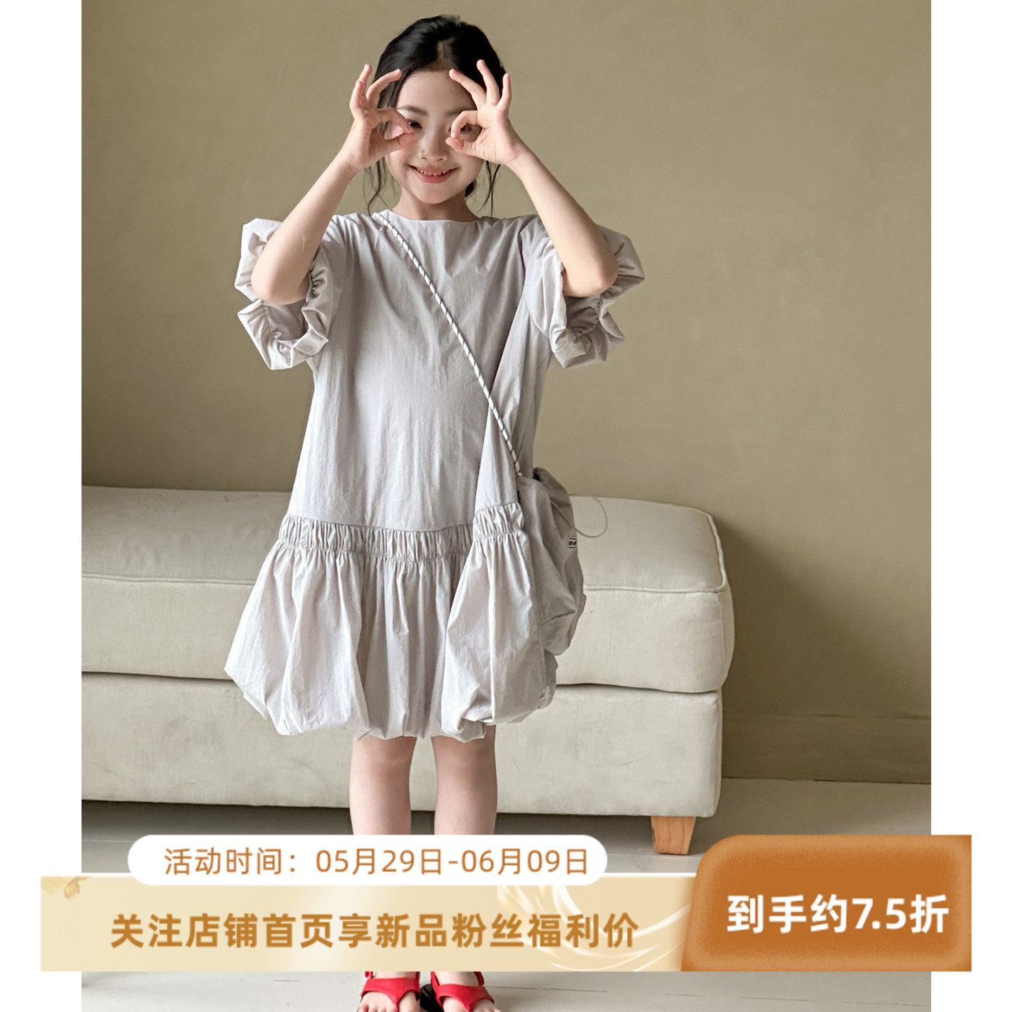 女童速干短袖连衣裙夏装2026新款儿童夏季薄款裙子女大童装公主裙