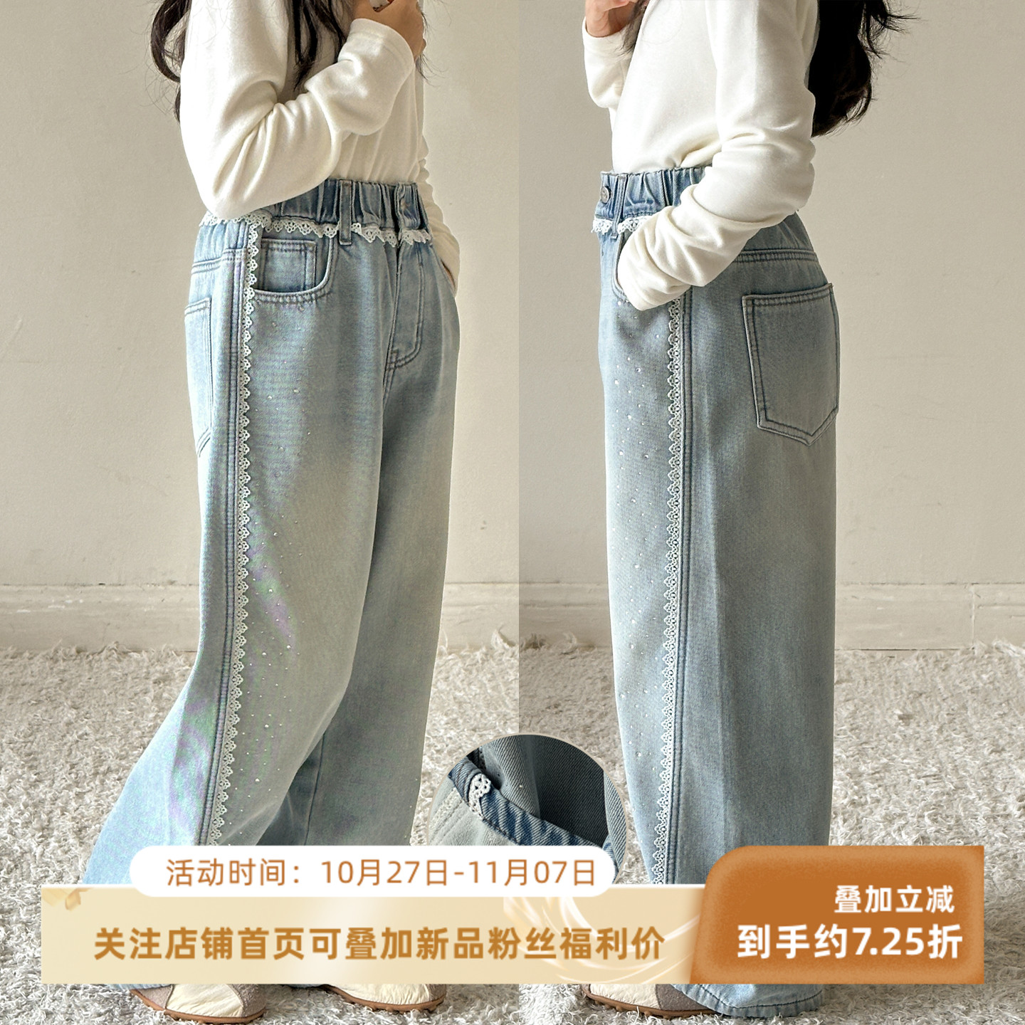 女童加绒牛仔裤2025秋冬新款女大童一体绒裤子儿童蕾丝拼接直筒裤