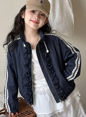 女童外套夏装2026新款女大童夏季巨好看上衣小女孩薄款宽松拉链衫