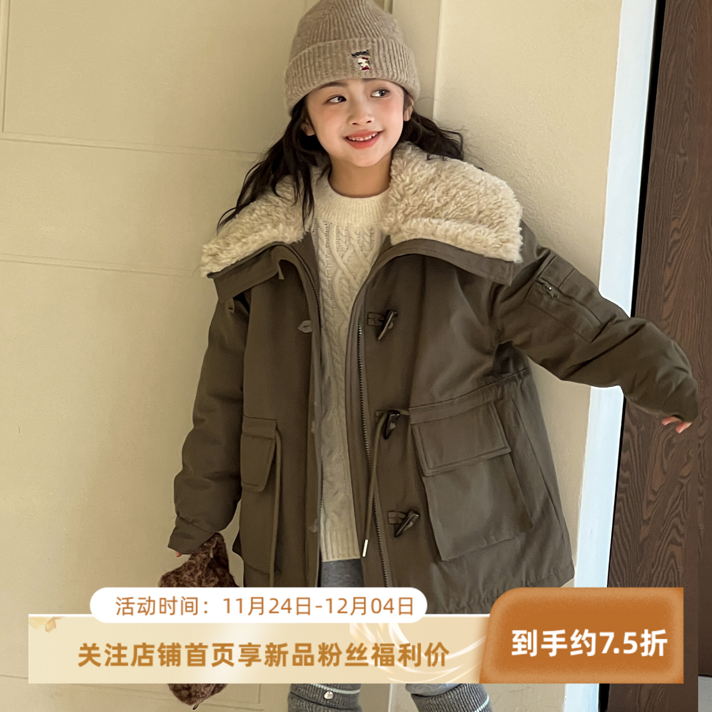 女童派克大衣外套2025新款今年流行爆款秋冬装女大童加厚保暖上衣