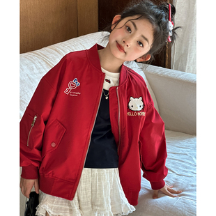 女童外套春秋款2026新款女大童春装卡通棒球服初中生女孩夹克上衣