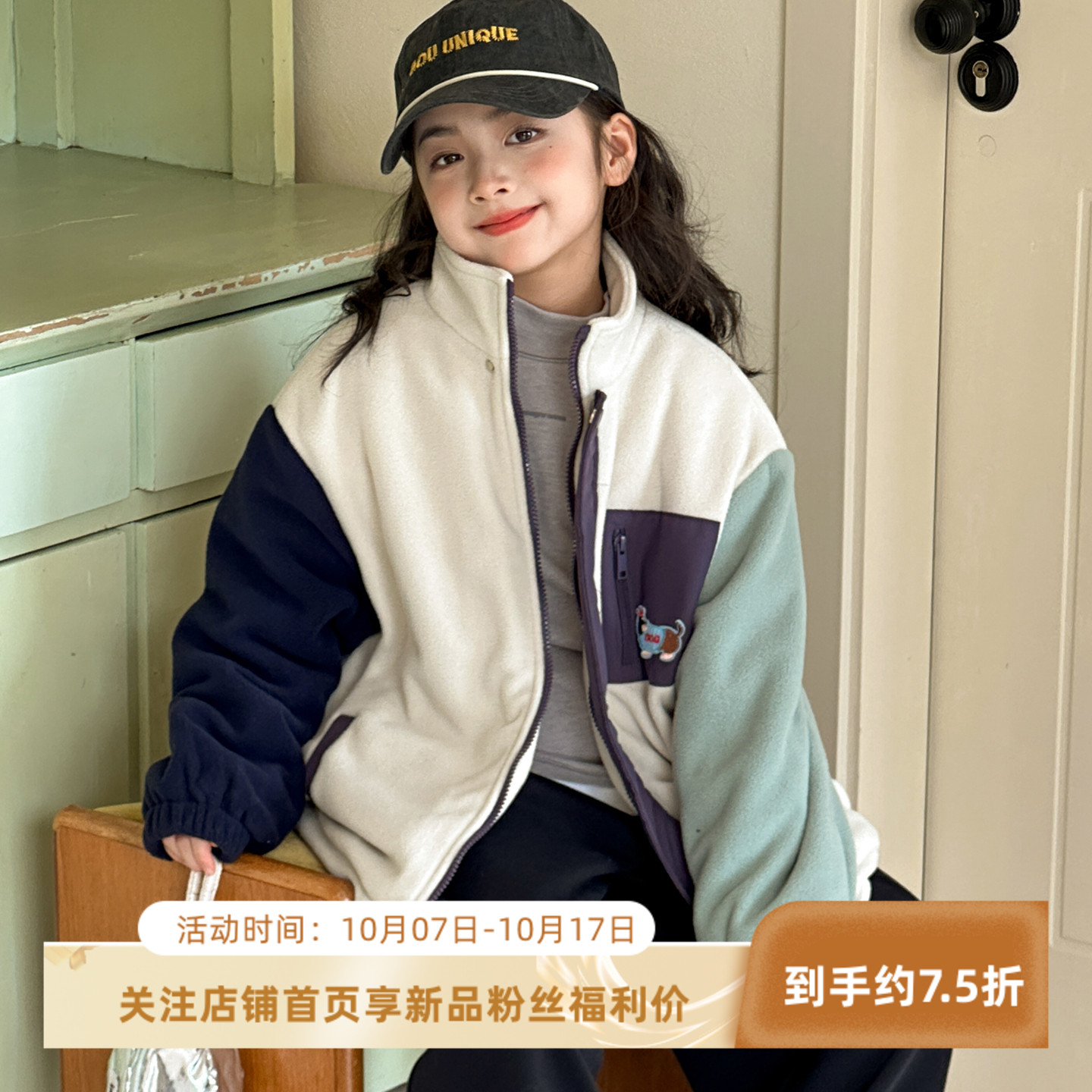 女童羊羔绒外套秋冬款2025新款初中生女孩加厚上衣女大童保暖童装