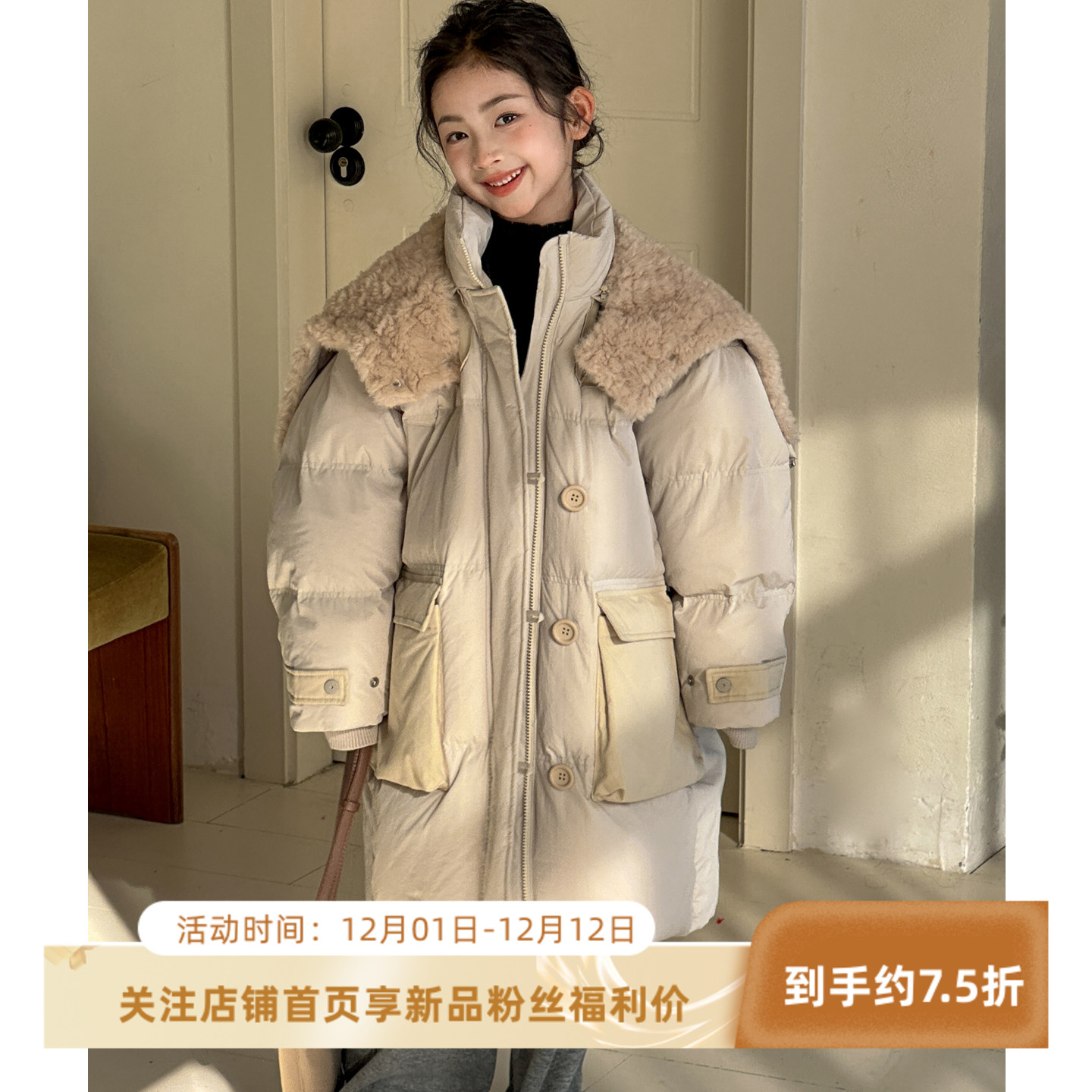 女童羽绒服2025冬季新款女大童冬装上衣加厚儿童保暖派克连帽外套