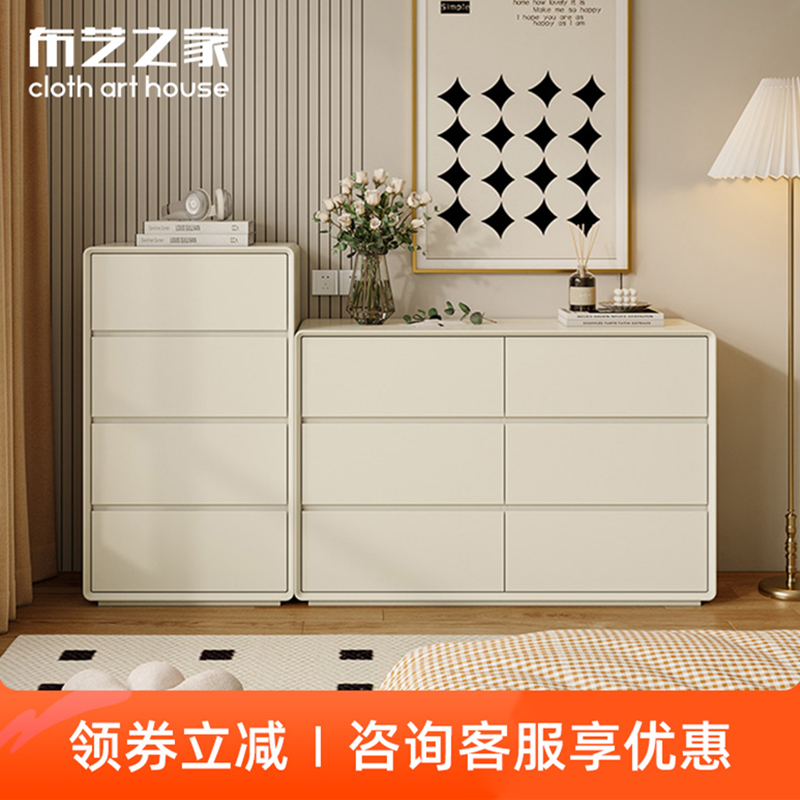 实木客厅边柜白色烤漆抽屉收纳柜储物柜卧室四五六斗柜斗橱柜子
