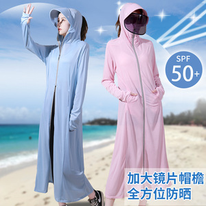 冰丝防晒衣长款过膝全身防紫外线2024新款女透气衫薄款骑车防晒服