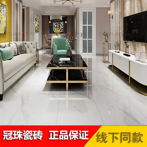 冠珠瓷砖广东600*1200亮面地砖