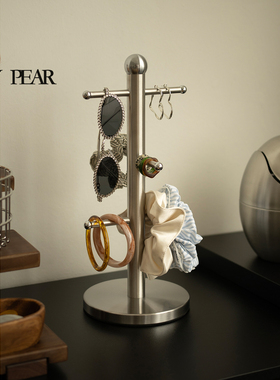 shy pear羞梨 饰品架 不锈钢桌面发圈项链挂架梳妆台小物件收纳架