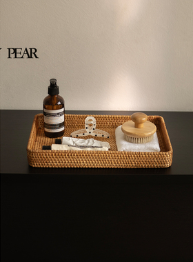 shy pear羞梨 藤编收纳篮 手工编织桌面化妆品收纳玄关杂物置物篮