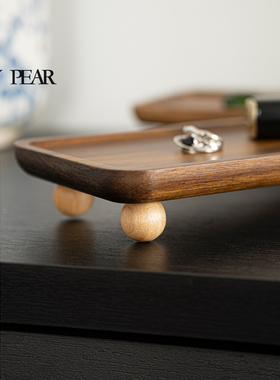 shy pear羞梨 收纳盘 实木盘木质香薰托盘中古风高脚香水饰品盘子