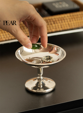 shy pear羞梨 收纳碟 不锈钢桌面高脚盘桌面摆件梳妆台首饰收纳盘