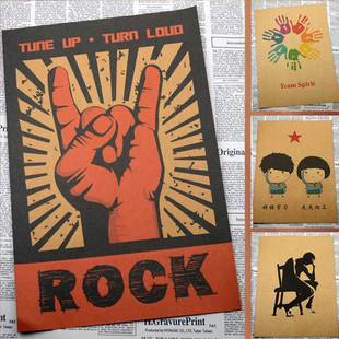 创意励志海报rock手印脚印唇印思考者酒吧咖啡馆餐厅牛皮纸装饰画