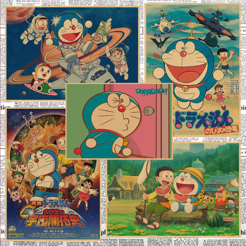 哆啦A梦机器猫叮当猫动漫海报