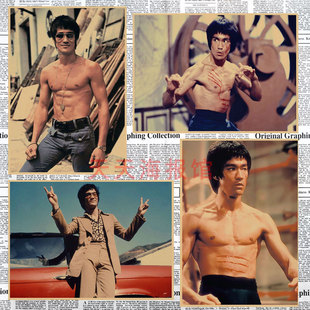 武打功夫明星李小龙海报 肌肉励志画 宿舍装饰墙画壁画524
