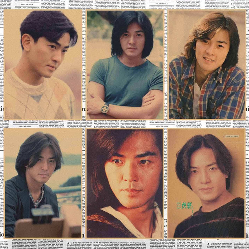 80年代男明星郑伊健怀旧写真海报复古牛皮纸装饰墙画壁画423