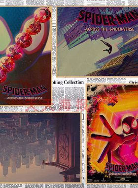 蜘蛛侠纵横宇宙SpiderMan海报漫威电影复古牛皮纸海报装饰墙画710