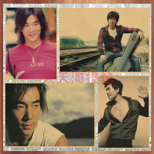 饰墙画壁画513 酒吧咖啡厅KTV复古牛皮纸装 80年代歌星 任贤齐海报