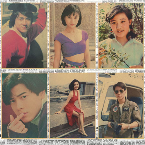 80年代港式大陆明星海报