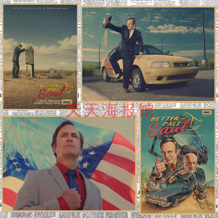 美剧风骚律师Better Call Saul海报 酒吧咖啡厅牛皮纸装饰墙画542