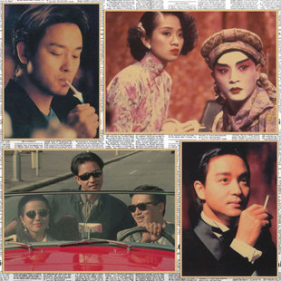 张国荣电影剧照 港式明星哥哥复古牛皮纸装饰墙画壁画171