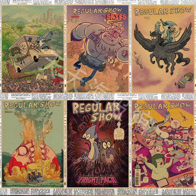 天兵公园复古海报动漫卡通