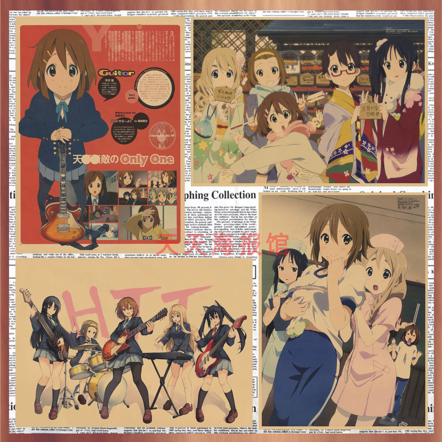 轻音少女 k on音乐动漫牛皮纸海报宿舍酒吧咖啡厅动画装饰墙画618