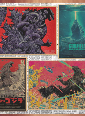 Godzilla哥斯拉电影海报 复古牛皮纸装饰墙画壁画258