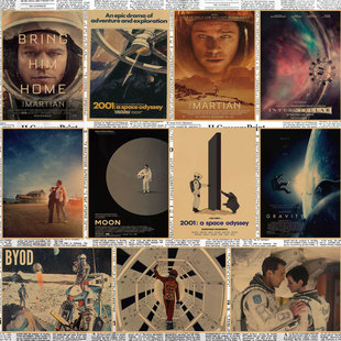 复古牛皮纸海报装 2001太空漫游 星际穿越 火星救援 饰墙画 月球