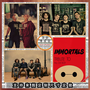 Fall 牛皮纸海报酒吧装 Out 打倒男孩乐队 饰墙画771 Boy 欧美摇滚