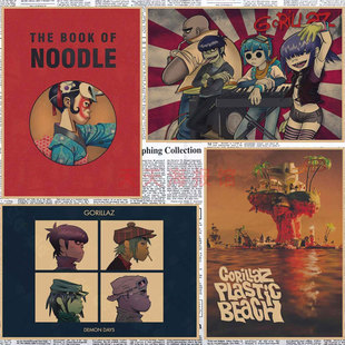 gorillaz虚拟摇滚乐队海报 酒吧咖啡厅音乐餐厅牛皮纸装饰墙画669