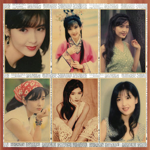 周慧敏写真海报 香港女明星 怀旧美女画报 复古牛皮纸装饰墙画166